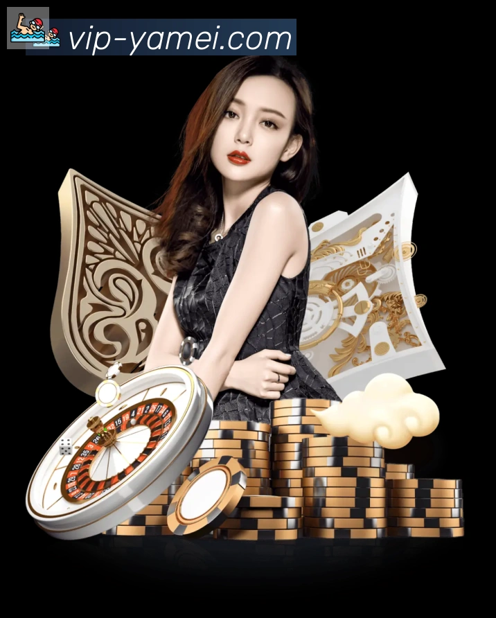 亚美体育官网平台生态图